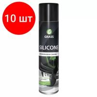 Комплект 10 шт, Смазка силиконовая 400 мл GRASS SILICONE, применение в офисе, быту, производстве, аэрозоль, 110206