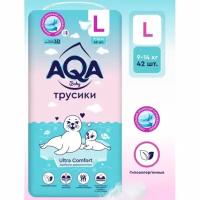 Подгузники-трусики Aqa Baby Ultra Comfort L 42 шт