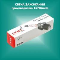 Свеча зажигания 5BPR11 (Platinum) (производитель LYNXauto, артикул SP333)