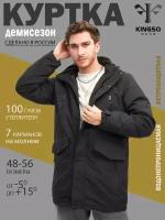 Куртка осенняя KINGSO MENS, размер 48, чёрный