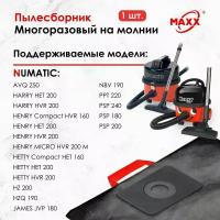 Мешок - пылесборник многоразовый на молнии для пылесоса Numatic 160, 180, 190, 200, 240, 250