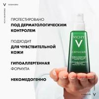 Vichy Normaderm Phytosolution Корректирующий уход двойного действия для проблемной кожи, 50 мл