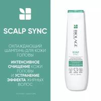 BIOLAGE SCALPSYNC Шампунь мятный освежающий с экстрактом перечной мяты и ментолом 250 мл