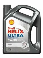 Моторное масло SHELL Helix Ultra Professional AM-L 5w30 5л