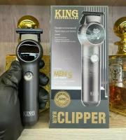 Машинка для стрижки волос "KING" CLIPPER КР-2050 / Триммер для волос trimmer ('антипорезочная', подходит для слабовидящих)