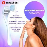 Мезороллер YAMAGUCHI Vitality