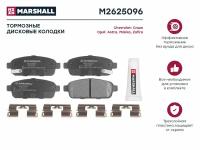 Дисков Тормоз Колодок MARSHALL M2625096