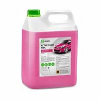 Автошампунь для бесконтактной мойки GRASS Active Foam Pink 5л