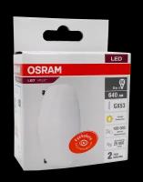 Лампочка светодиодная GX53 8W 230V 830 теплый белый свет OSRAM LV