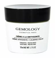 Успокаивающий крем для лица со смитсонитом Gemology Creme a La Smithsonite Calming Cream