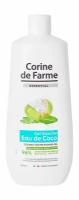 Гель для душа Corine de Farme Coconut Water / объём 750 мл
