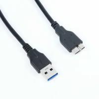 Кабель micro USB 3.0 тип B для портативных внешних дисков / для мобильных устройств 0,5 м