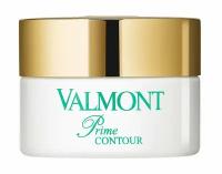 Уход за кожей вокруг глаз Valmont Prime Contour