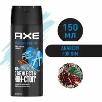 Дезодорант спрей AXE Anarchy For Him Гранат и Сандал 48 часов защиты 150мл