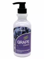 FoodaHolic Лосьон для тела с экстрактом винограда Essense Body Lotion Grape, 500 мл