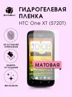 Гидрогелевая защитная пленка для смартфона HTC S720T