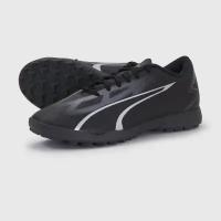 Шиповки PUMA, размер 10 UK, черный