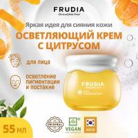 FRUDIA Крем с цитрусом, придающий сияние коже (55г)