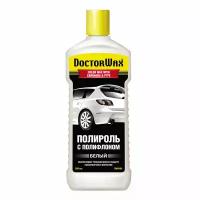 Цветной полироль с полифлоном. Белый DoctorWax DW8409