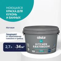 Краска для стен кухонь и ванных Olsta Kitchen&bathroom, База A 2,7 л