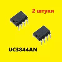 UC3844AN микросхема (2 шт.) DIP-8 аналог IP2844 схема MIC38C44 характеристики цоколевка datasheet ISL6844IB