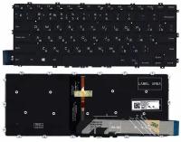 Клавиатура для ноутбука Dell Inspiron 14 5480 5481 5482 5485 5488 черная с подсветкой маленький энтер