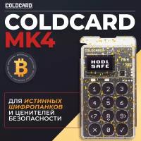 Аппаратный hodl-биткоин кошелек Coldcard MK4 Gold с NFC