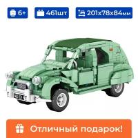 Конструктор ретро-автомобиль "Citroen 2CV" Sembo Block, лего для мальчика, 461 деталей