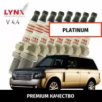 Свечи зажигания платиновые Land Rover Range Rover (3) / Лэнд Ровер Рендж ровер 2002-2012 V4.4 448PN / 8шт LYNXauto