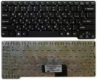 Клавиатура ОЕМ для ноутбука Sony Vaio VPC-CW VPCCW черная
