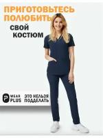 Wear PLUS медицинский костюм женский темно-синий 4XL/169-177