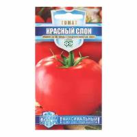 Томат Красный слон 0.05 г серия Русский богатырь Н19