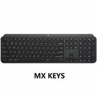 Беспроводная клавиатура Logitech MX Keys с интеллектуальной подсветкой + адаптер USB-C, Bluetooth / для дизайна, программистов, Windows, МАС, Linux, iOS, Android / подключение 3 устройства