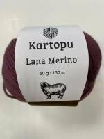 Пряжа Kartopu"Lana Merino"100%мериносовая супервош шерсть,50гр/150м,1шт