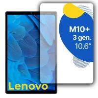 Защитное полноэкранное стекло на планшет Lenovo Tab M10 Plus (3rd Gen) 10.6" / Противоударное прозрачное стекло для планшета Леново Таб М10 Плюс