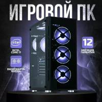 Системный блок ComPort Компьютер игровой (Intel Core i7-2600 (3.4 ГГц), RAM 16 ГБ, SSD 1 ТБ, NVIDIA GeForce GTX 1060 (6 Гб), Windows 10 Pro)