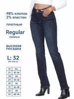 Whitney Regular 675-406 dark (Длина: 32, Размер: 29)