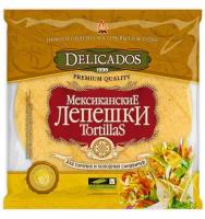 Лепешки Delicados тортильи пшеничные сырные