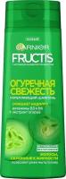 Garnier Fructis Укрепляющий шампунь для волос Фруктис, Огуречная Свежесть, для волос, склонных к жирности, 400 мл