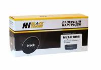 Картридж Hi-Black (HB-MLT-D109S) для Samsung SCX-4300/4310/4315, 2K