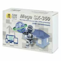 Сигнализация Mega SX-350 Light