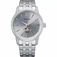 Наручные часы CITIZEN Basic