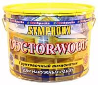 Symphony DOCTOR WOOD / Симфония доктор ВУД Грунтовочный антисептик на основе льняного масла 9л