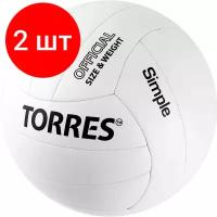 Комплект 2 штук, Мяч волейбольный TORRES Simple, размер 5, S0000142424