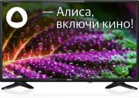LCD(ЖК) телевизор BBK 32LEX-7246/TS2C