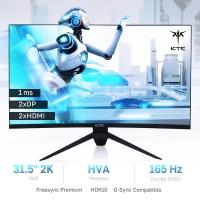 31.5" Монитор KTC H32S17, HVA, 165Hz, 2560x1440, черный