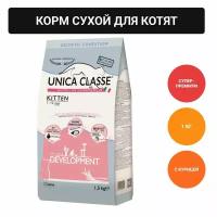 UNICA Kitten Development сухой корм для котят с курицей 1 кг