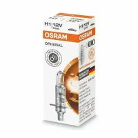 Автомобильная лампа галогенная Osram H1 12V 55W