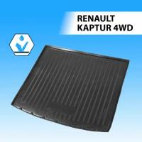 Коврик Багажника Renault Kaptur Черный Полиуретан Rival Rival 14707002 Rival арт. 14707002