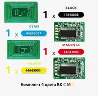 Комплект чипов OKI C801 4 цвета 44643007 + 44643005 + 44643006 + 44643008 для OKI C801 C821